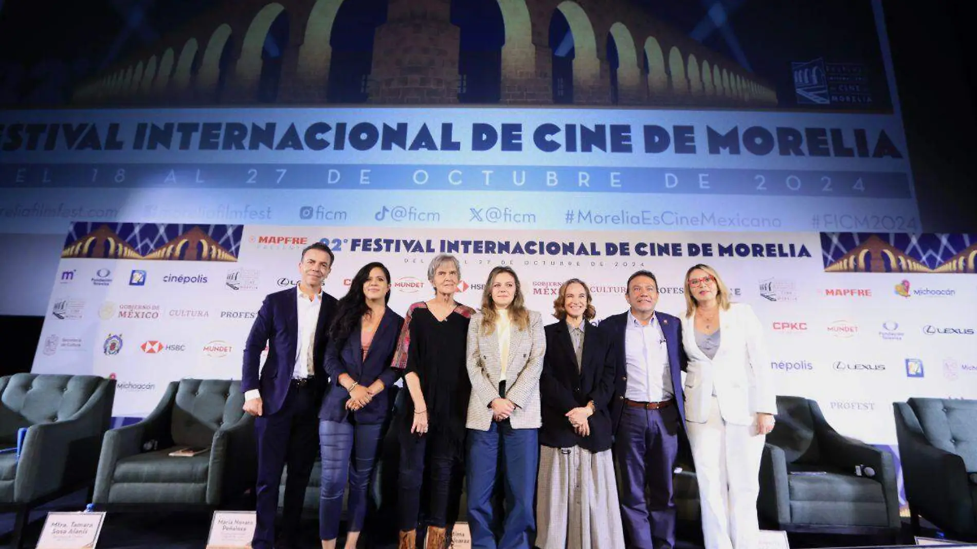 Festival de Cine de Morelia 